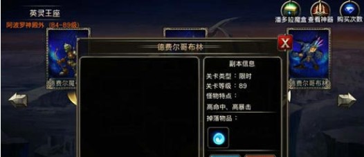 王者戰(zhàn)魂360