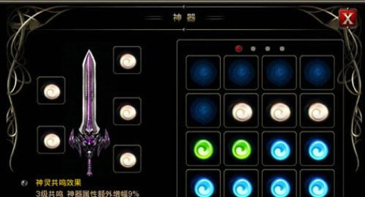 王者戰(zhàn)魂360