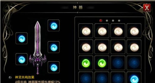王者戰(zhàn)魂360