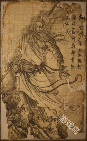 黑神話悟空白衣秀士圖鑒