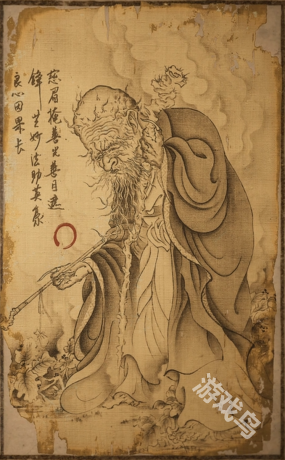 黑神話悟空黑風(fēng)山土地圖鑒