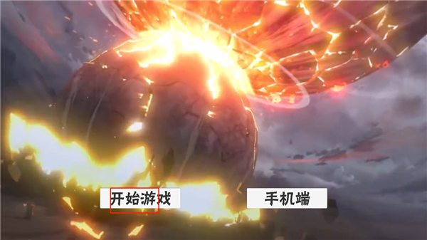 概念紛爭
