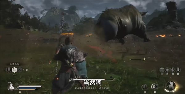 黑神話悟空金甲犀打完之后去哪
