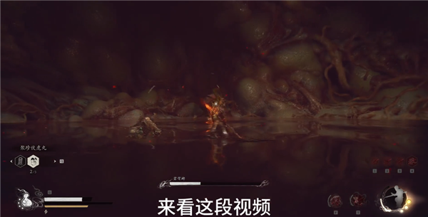 黑神話悟空碧螳螂怎么打