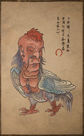 黑神話悟空小西天土地圖鑒