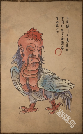 黑神話悟空小西天土地圖鑒
