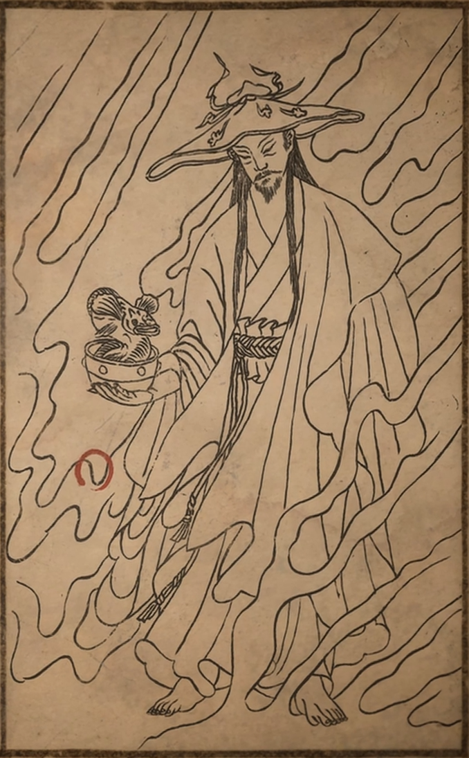 黑神話悟空火焰山土地圖鑒