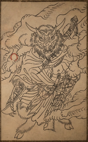 黑神話悟空皓斧力士圖鑒