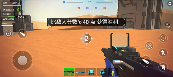 機(jī)甲戰(zhàn)爭