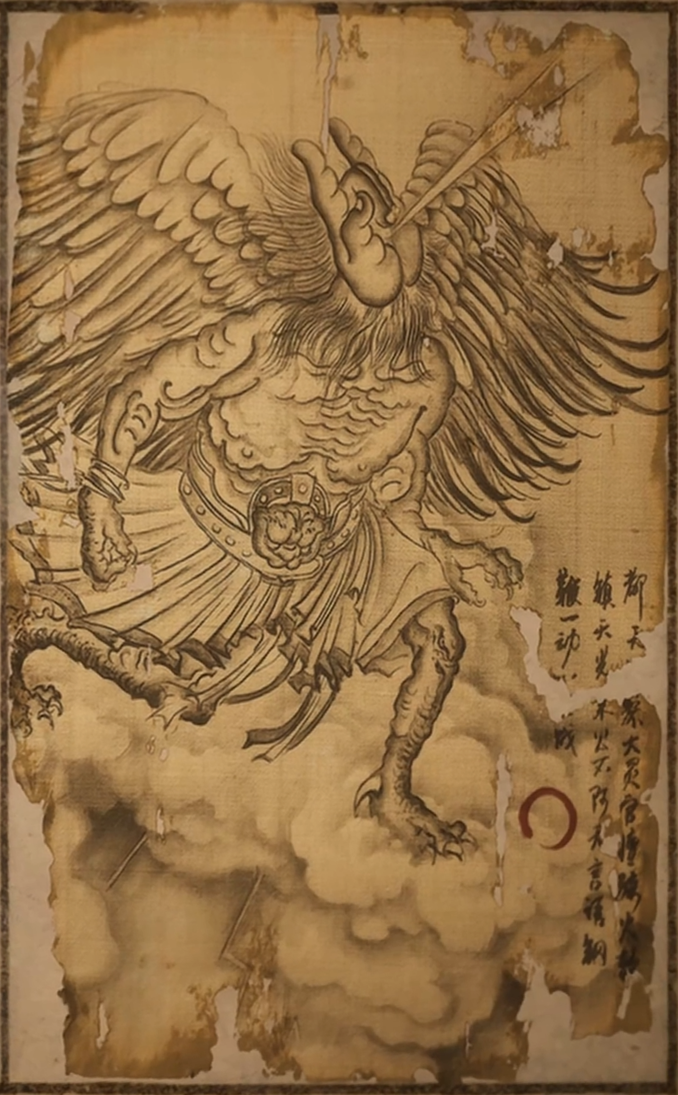 黑神話悟空王靈官圖鑒