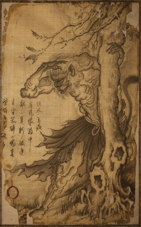 黑神話悟空申猴圖鑒