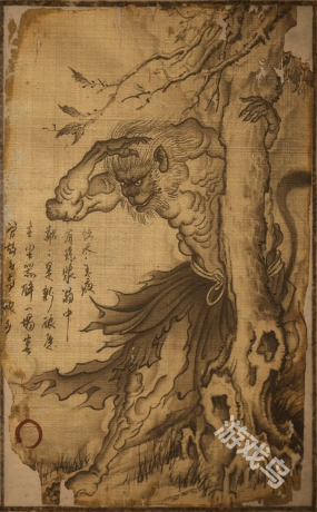 黑神話悟空申猴圖鑒