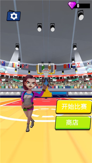 灌籃王者截圖1