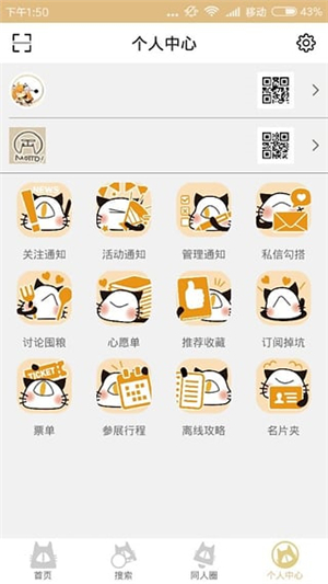 cpp截圖1