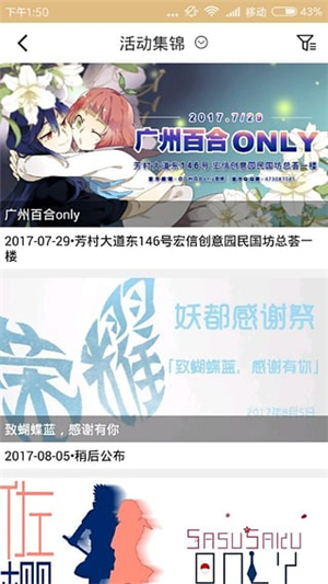 cpp截圖2