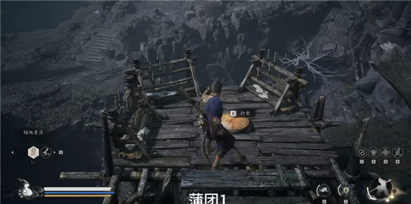 黑神話悟空灰燼林寶箱在哪