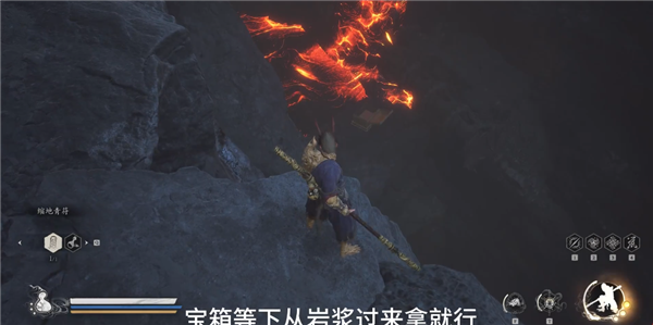 黑神話悟空丹灶谷寶箱在哪