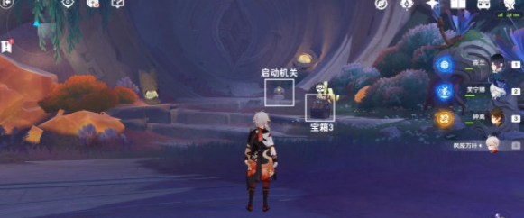 原神黑石湮落白石下副本寶箱在哪