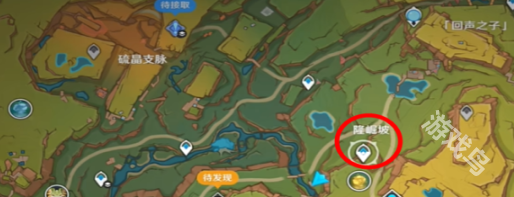 原神或許是個(gè)好的營地成就怎么達(dá)成