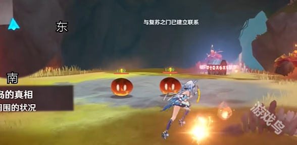 原神5.0部族紀(jì)文副本寶箱在哪
