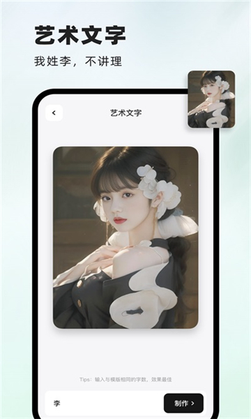洞圖截圖4