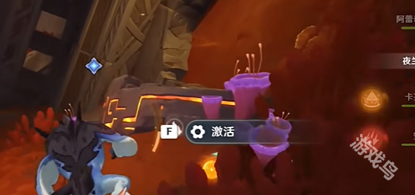 原神尋找揭錄文任務(wù)做么做