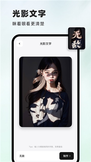 洞圖