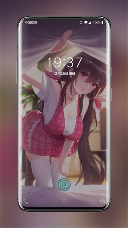 次元壁紙截圖1