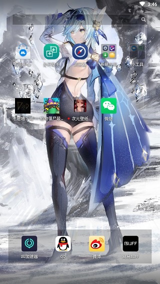 次元壁紙