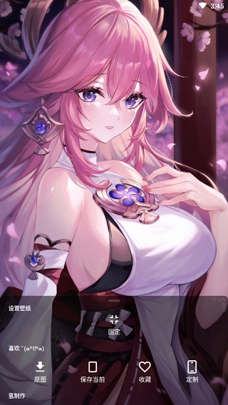 次元壁紙