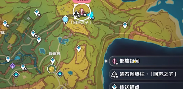 原神祈祝福愿傾告嵴鋒怎么做