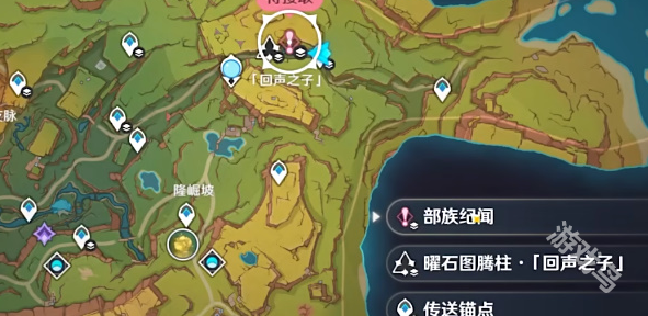 原神祈祝福愿傾告嵴鋒怎么做