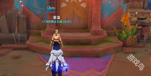 原神祈祝福愿傾告嵴鋒怎么做