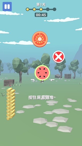 拇指槍王