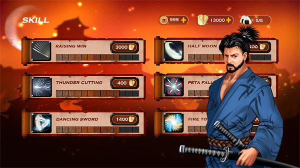 武士3復(fù)仇截圖4