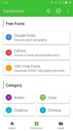 zfont3截圖4