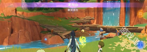 原神龍與山任務(wù)怎么做