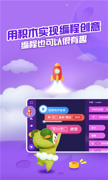 點(diǎn)個貓截圖2