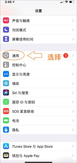 訊飛輸入法手機(jī)版