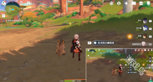 原神嵴鋒龍躲貓貓任務怎么做