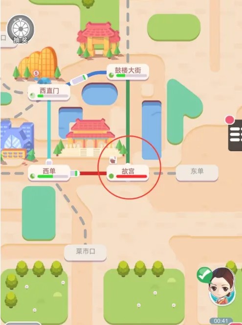 進站請刷卡