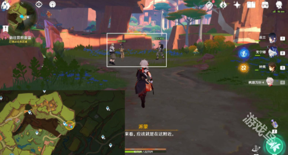 原神嵴鋒的異響任務(wù)怎么做