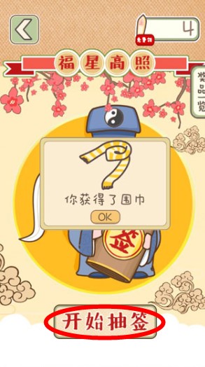 美食家小豬的大冒險(xiǎn)