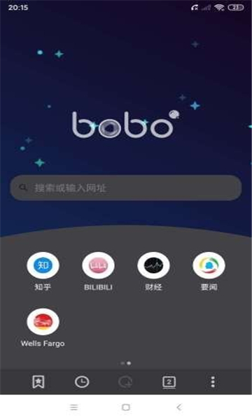 啵啵瀏覽器