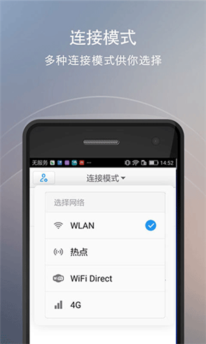 快牙網(wǎng)傳截圖4