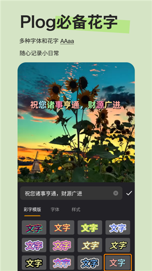 emoji貼紙截圖1