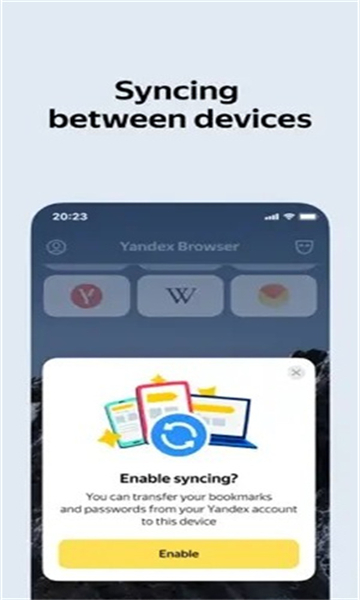 yandex截圖1