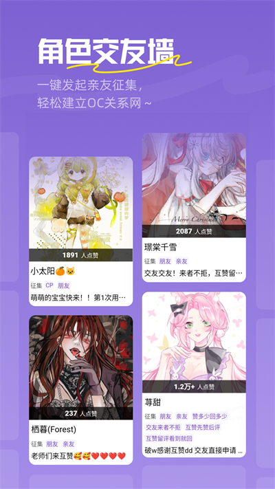临界1