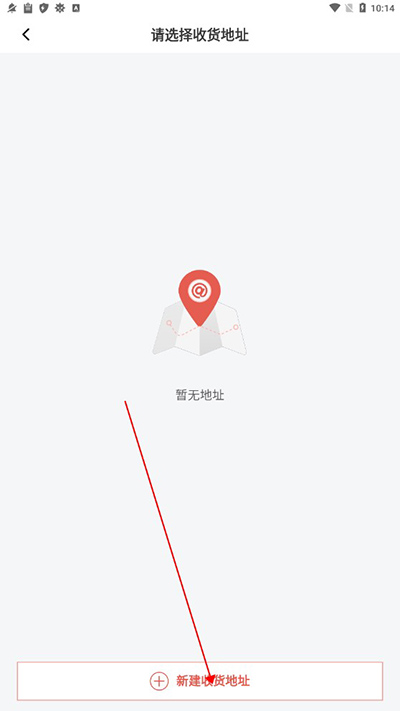 庫迪咖啡