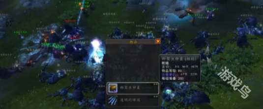 魔獸世界爆裂碎片怎么刷
